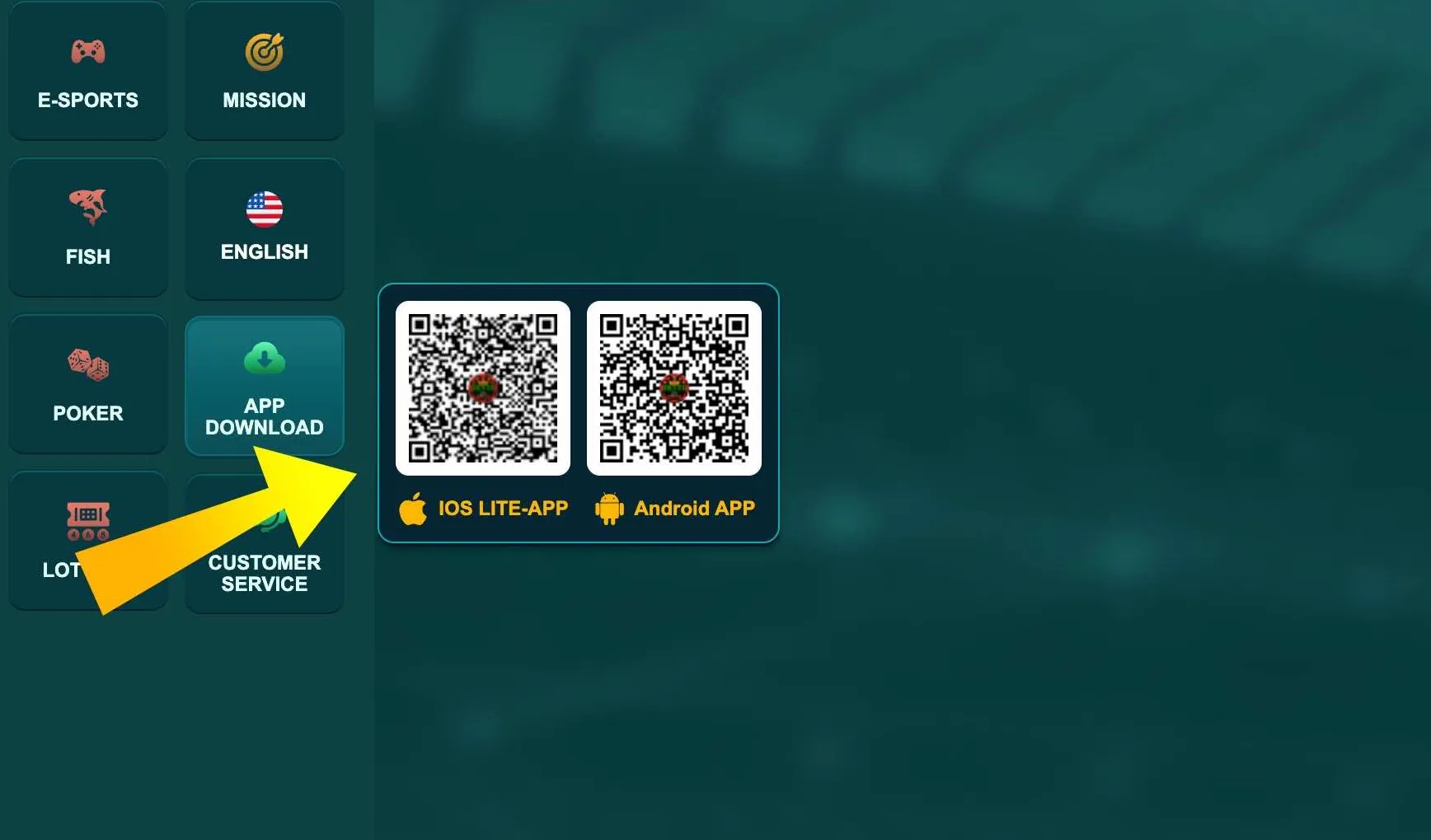 EK333 app download section desktop view