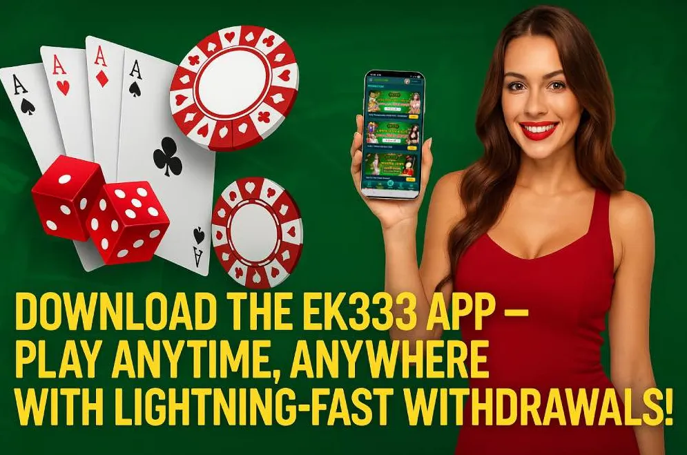 EK333 mobile app banner
