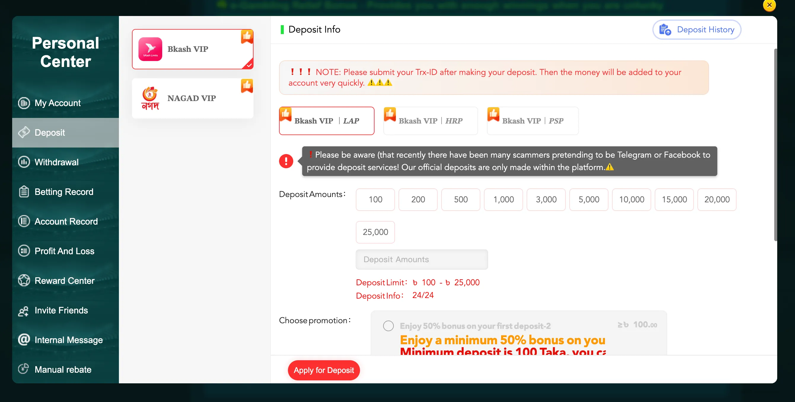 Deposit via bKash at EK333