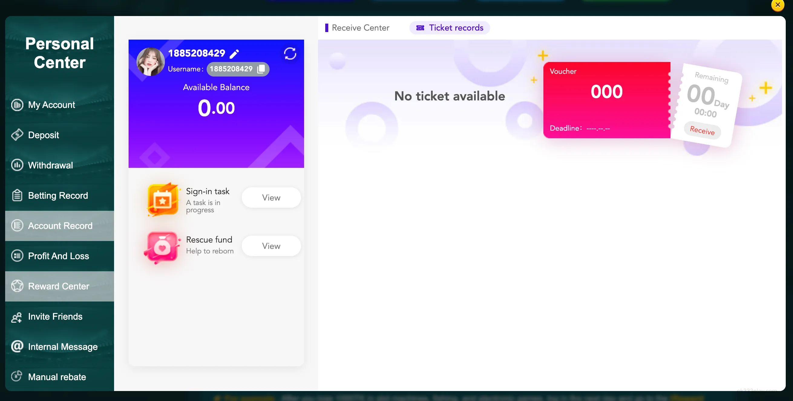 Reward Center in EK333