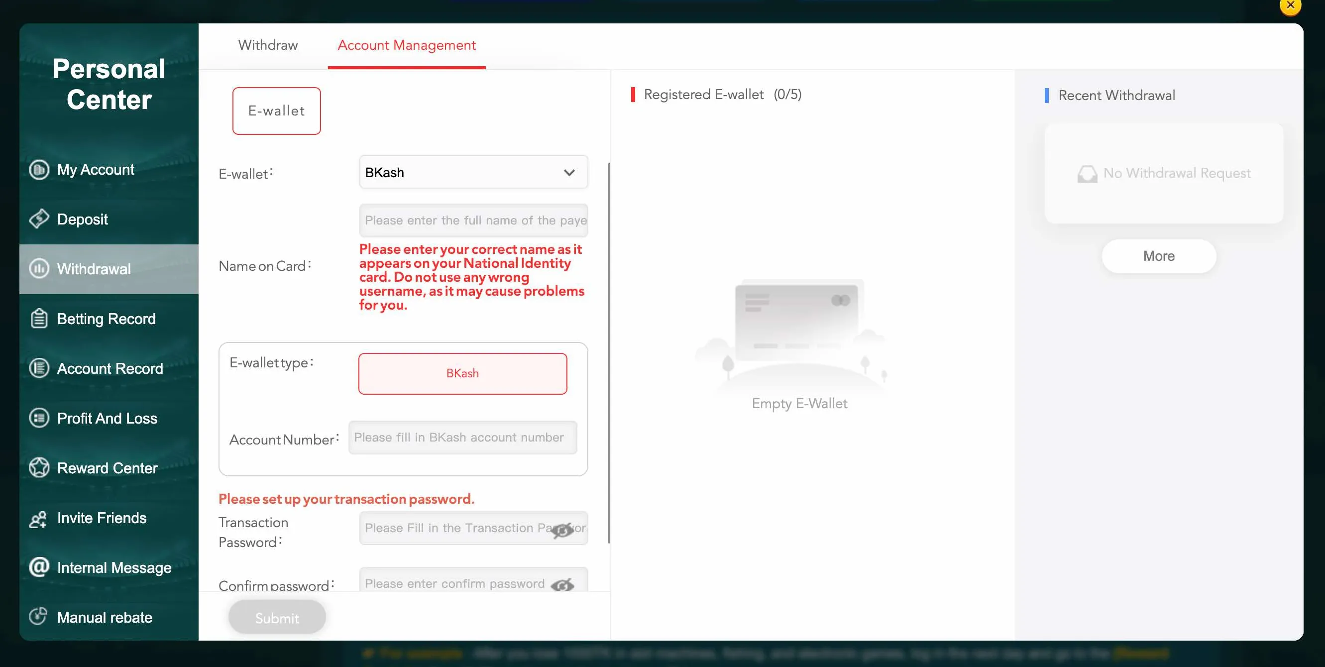 EK333‑এ নতুন e‑wallet যোগ করা